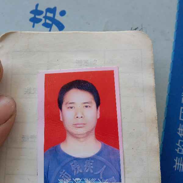 43岁岁湖北单身帅哥 - 果洛吉缘网