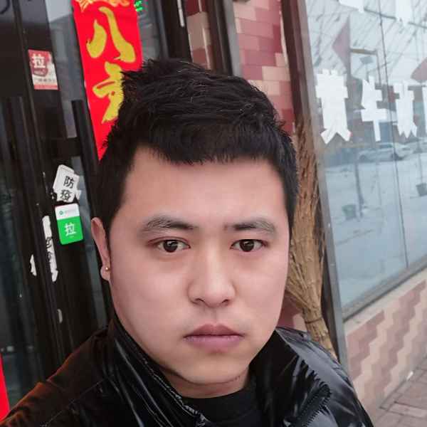 32岁岁黑龙江单身帅哥 - 果洛吉缘网