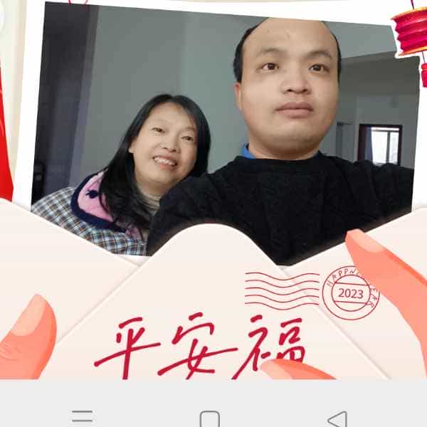 34岁岁湖北单身帅哥 - 果洛吉缘网