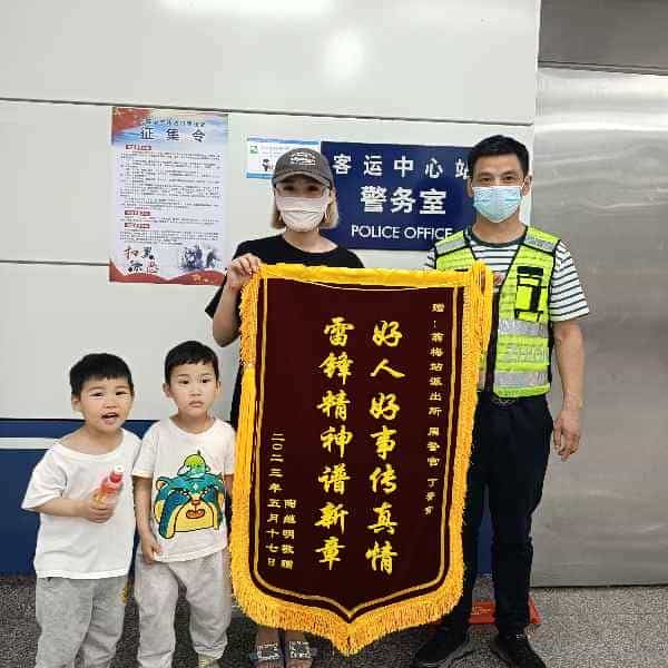 43岁岁安徽单身帅哥 - 果洛吉缘网