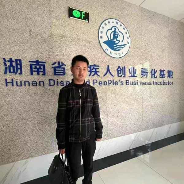 36岁岁湖南单身帅哥 - 果洛吉缘网