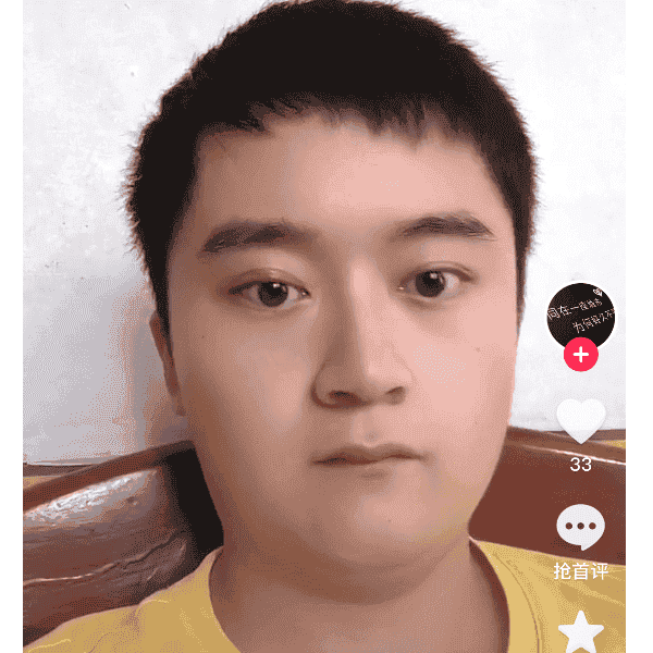29岁岁湖南单身帅哥 - 果洛吉缘网