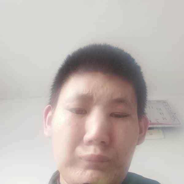 29岁岁吉林单身帅哥 - 果洛吉缘网