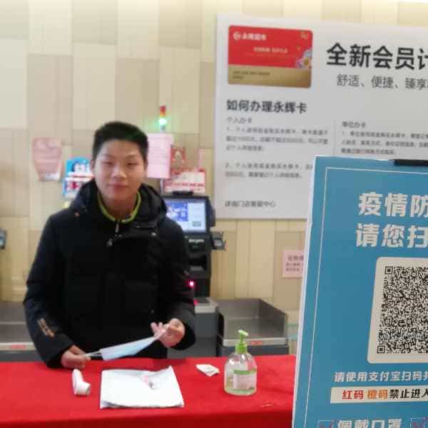 28岁岁安徽单身帅哥 - 果洛吉缘网