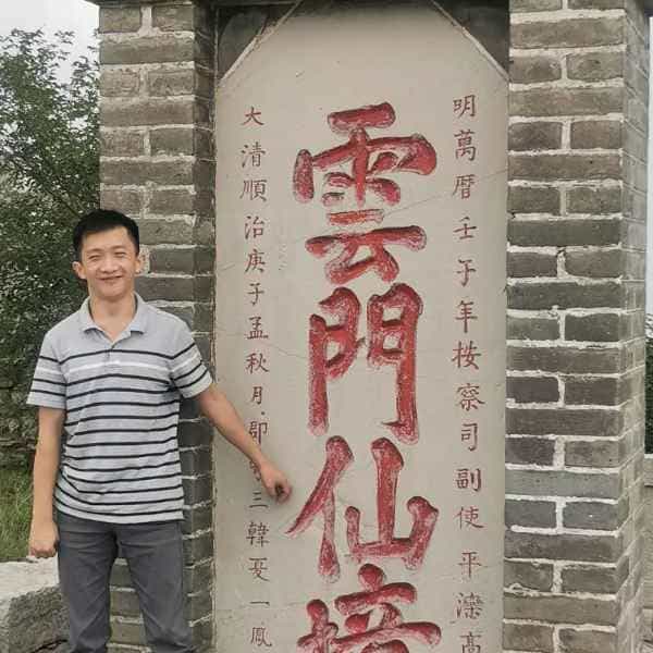 34岁岁山东单身帅哥 - 果洛吉缘网
