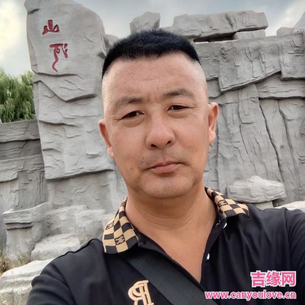 44岁岁辽宁单身帅哥 - 果洛吉缘网