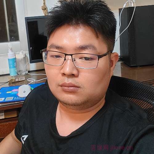 32岁岁广东单身帅哥 - 果洛吉缘网