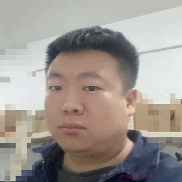 35岁岁河北单身帅哥 - 果洛吉缘网