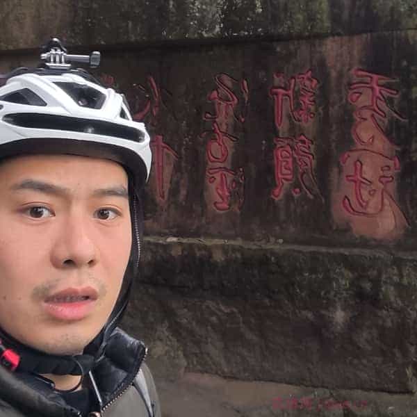 嘉宾照片