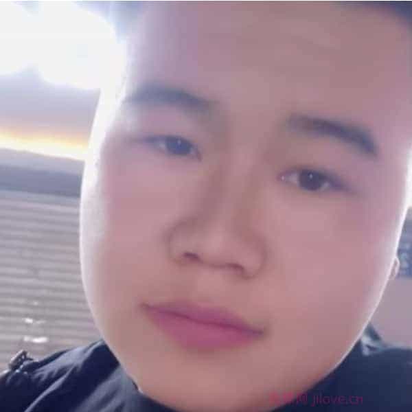 32岁岁吉林单身帅哥 - 果洛吉缘网