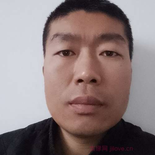 36岁岁吉林单身帅哥 - 果洛吉缘网
